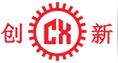 東(dong)莞(guan)市創(chuang)新(xin)機(ji)械設(she)備有限(xian)公司