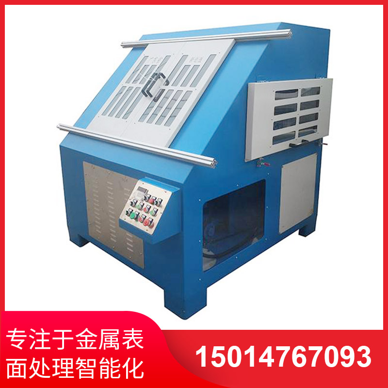 環(huan)保型(xing)自動抛光(guang)機