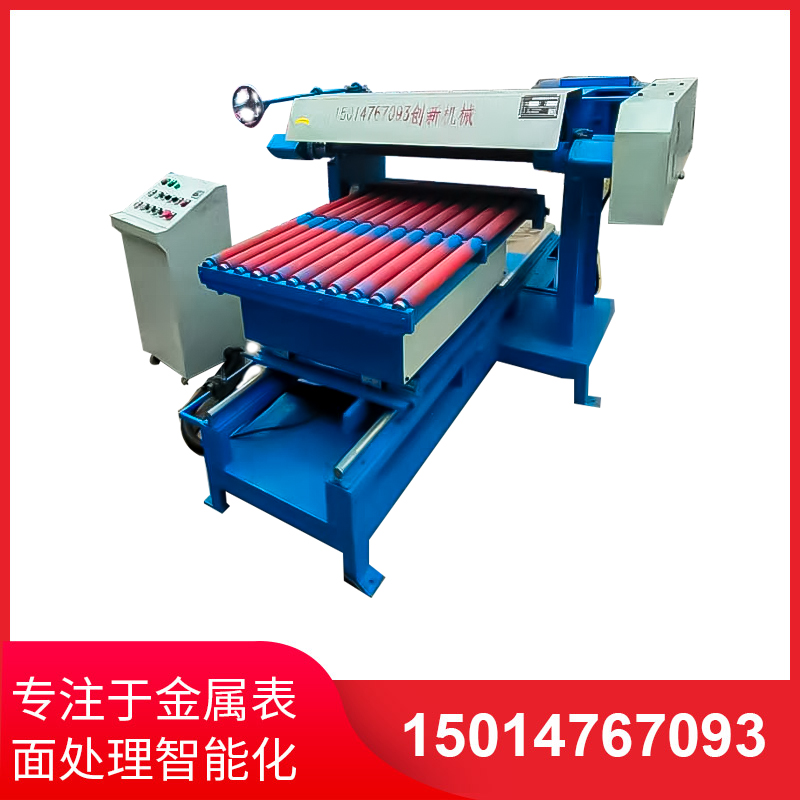 平(ping)麵(mian)研(yan)磨(mo)手(shou)工研(yan)磨及機械研(yan)磨(mo)的(de)區(qu)彆