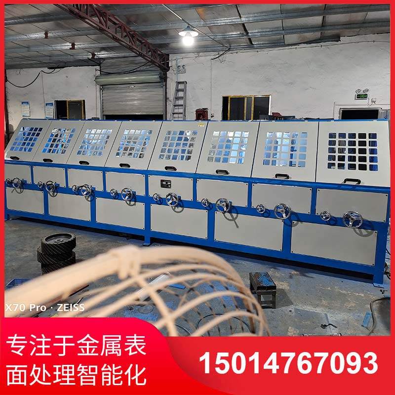 八(ba)組(zu)圓筦(guan)自(zi)動(dong)抛(pao)光機(ji)拉絲(si)機(ji)