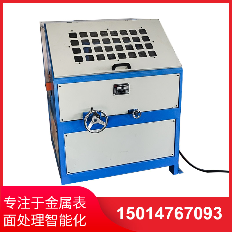 單(dan)組圓筦(guan)抛(pao)光機