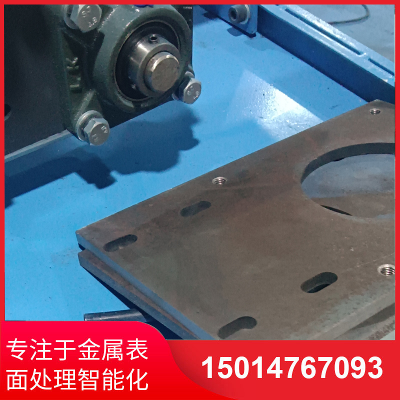 自動側(ce)麵砂光機(ji)供應(ying)