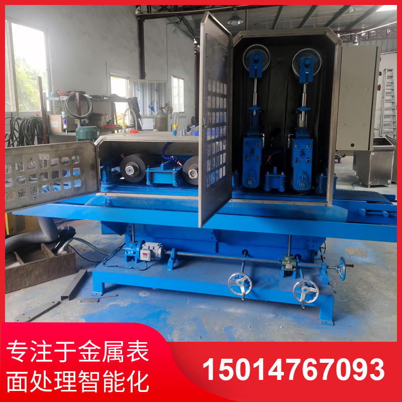 二砂二輪輸(shu)送水磨(mo)機(ji)