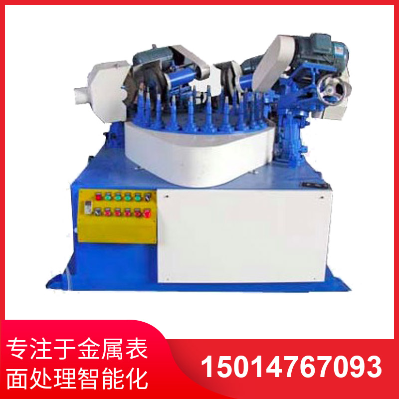四磨頭間(jian)歇(xie)式圓(yuan)盤(pan)抛光(guang)機(ji)