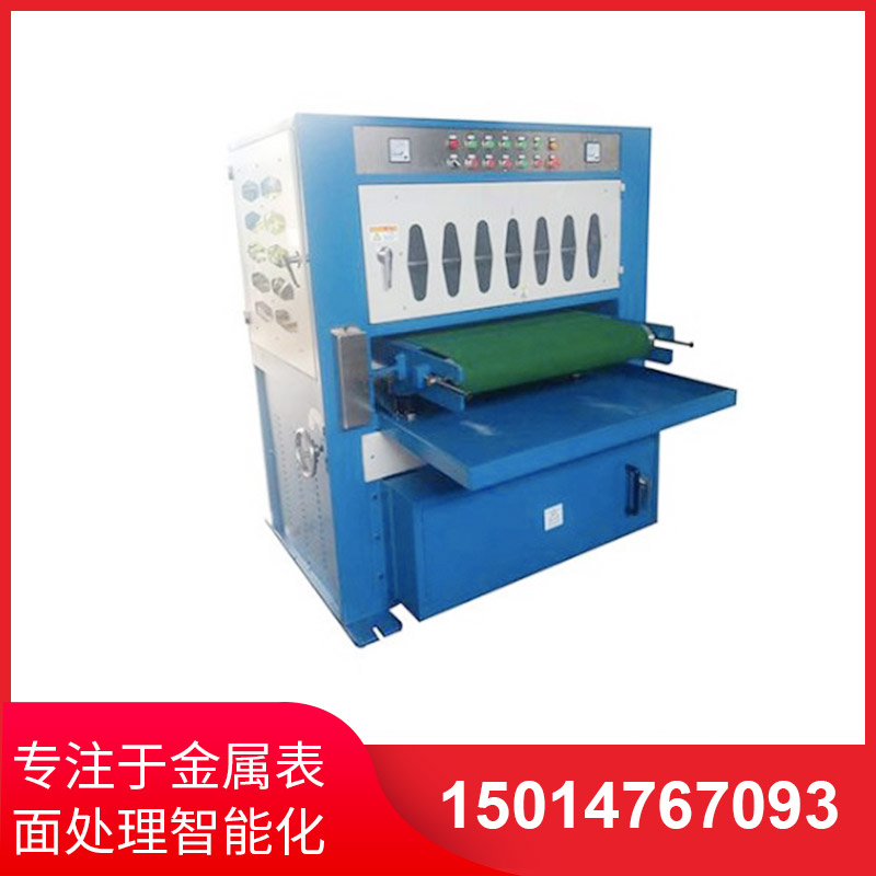 800mm寬(kuan)自(zi)動(dong)闆(ban)材拉(la)絲機