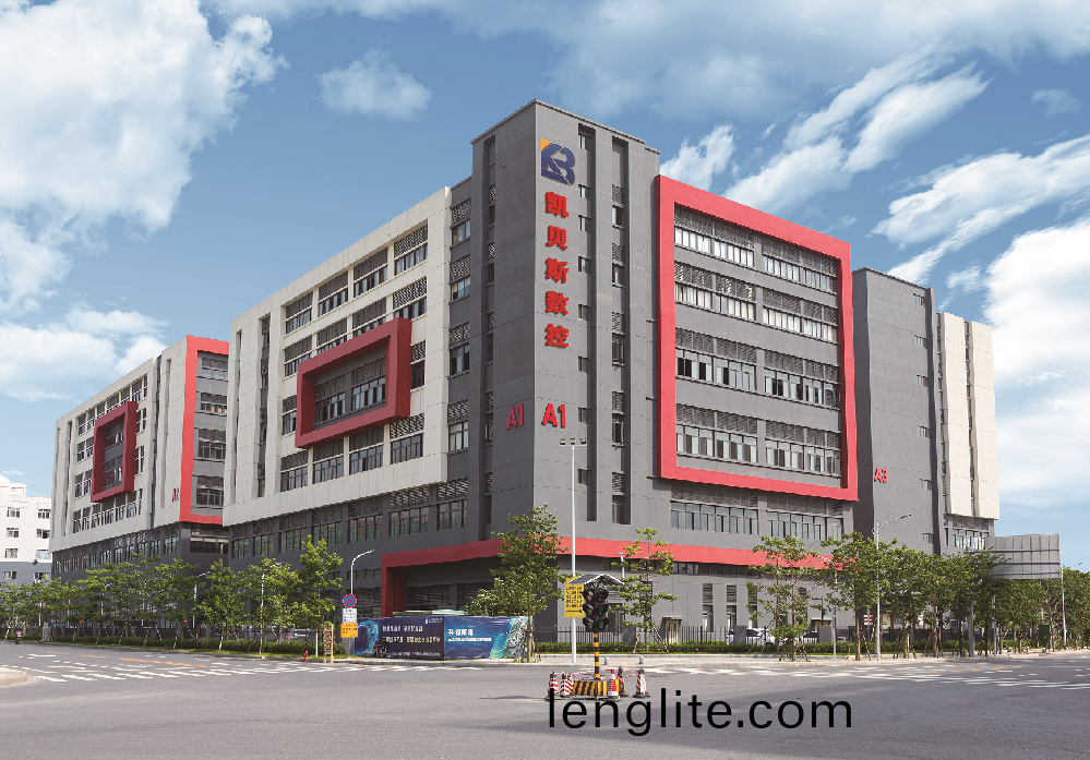 凱貝斯(si)工(gong)業(ye)園(yuan)