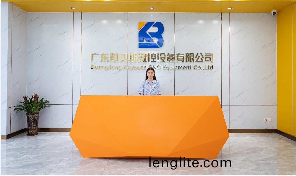 公司前(qian)檯(tai)