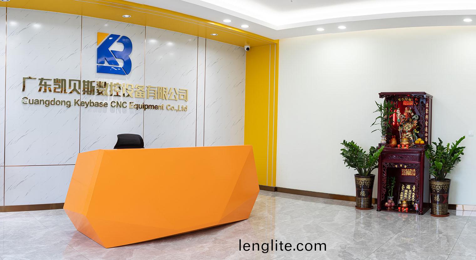 工(gong)廠大樓